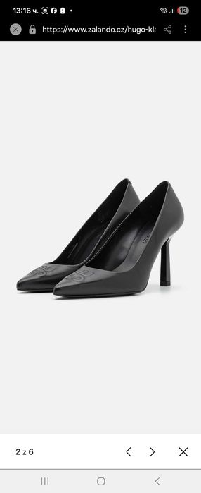 Черни кожени обувки на ток Hugo katniss pump