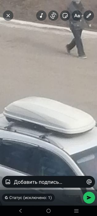 Авто бокс сатылады