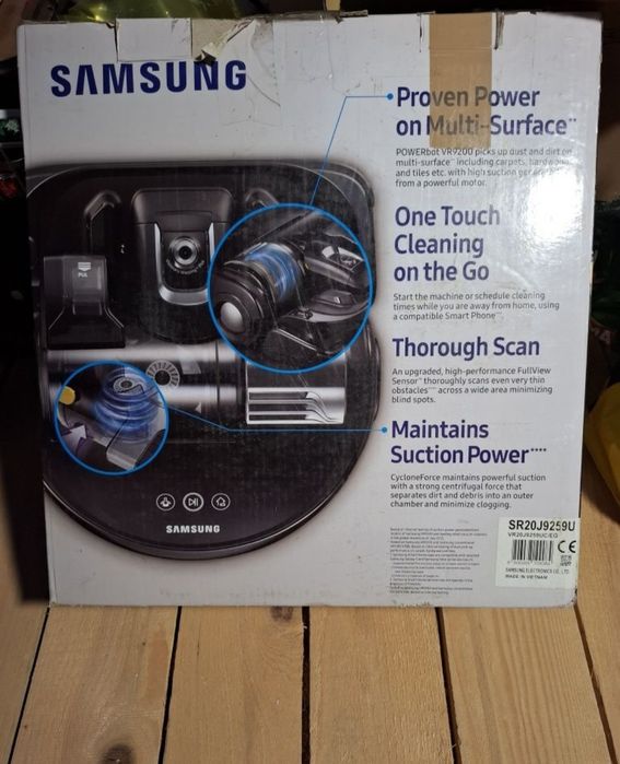 Vand Aspirator /Robot Samsung