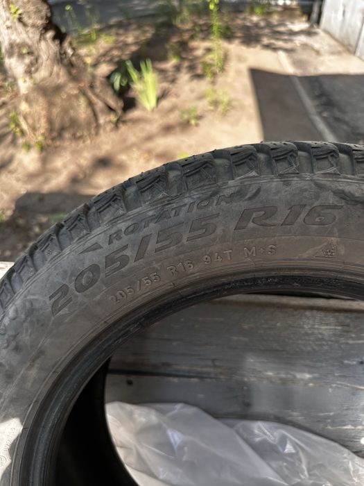 Зимние шины Pirelli