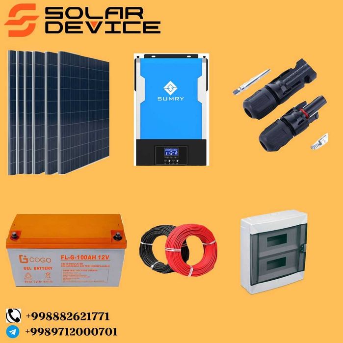 СЭС/ФЭС Солнечная/Фото электростанция OФ-ГРИД 10 кВТ