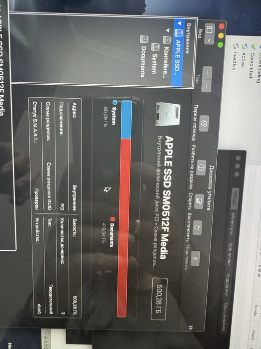 Продам MacBook Pro (Retina, 15-inch)