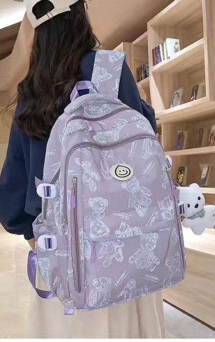 Рюкзак подростковый