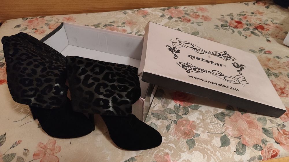 Черни обувки Matstar