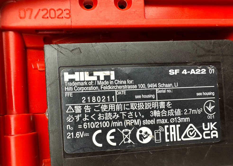 Hilti SF 4-A22 ATC - Безчетков винтоверт 22V боди 2023г.
