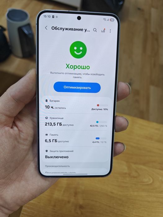 Samsung note 20 ultra 256гб