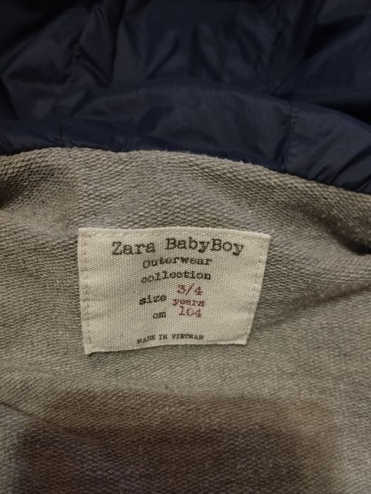 Елек за момче 3-4 години