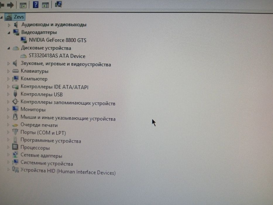 Продам компьютер