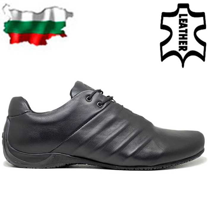 Обувки от ЕСТЕСТВЕНА кожа