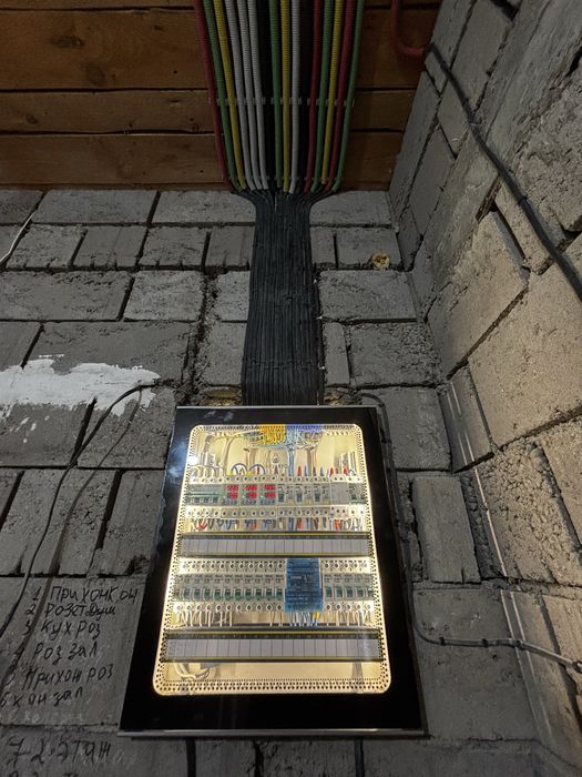 Электрик с опытом