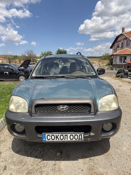Hyundai Santa Fe/ Хюндай Санта Фе (2000-2006г. 2.4i) на части