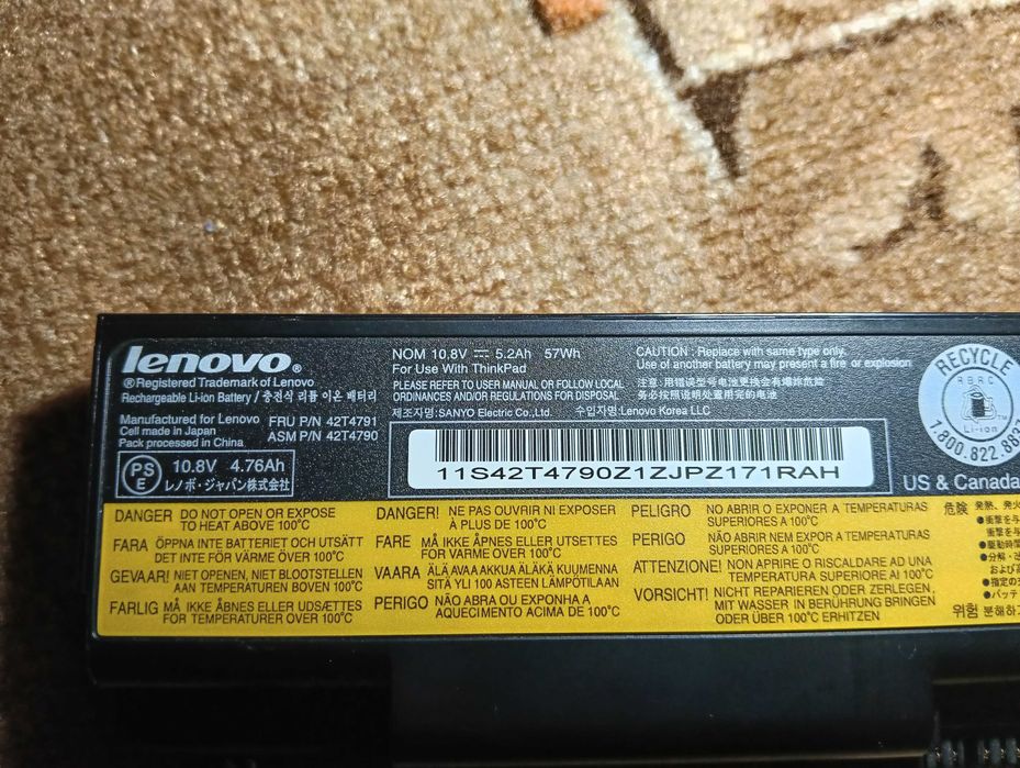 2 батерии за лаптоп Lenovo T420 / Леново Т420 за части или рециклиране