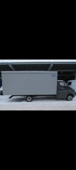 газель жалданады 5.20