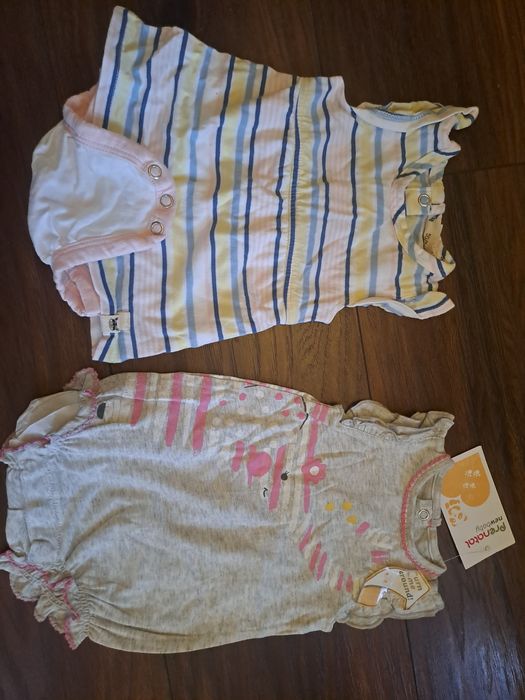 Нови бодита за новоредно