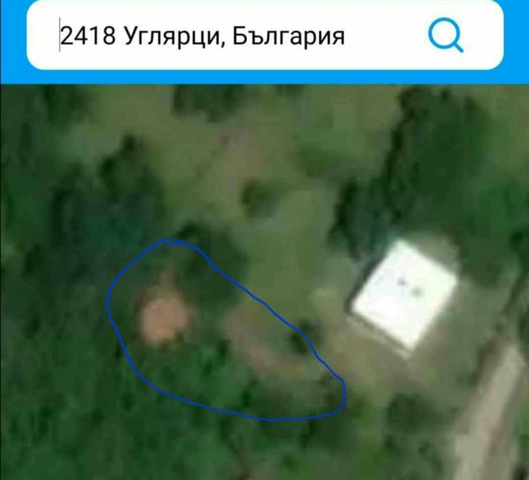 Продава се Къща в с. Углярци, Област Перник - 48 кв.м за 213 €/кв.м - Снимка #16