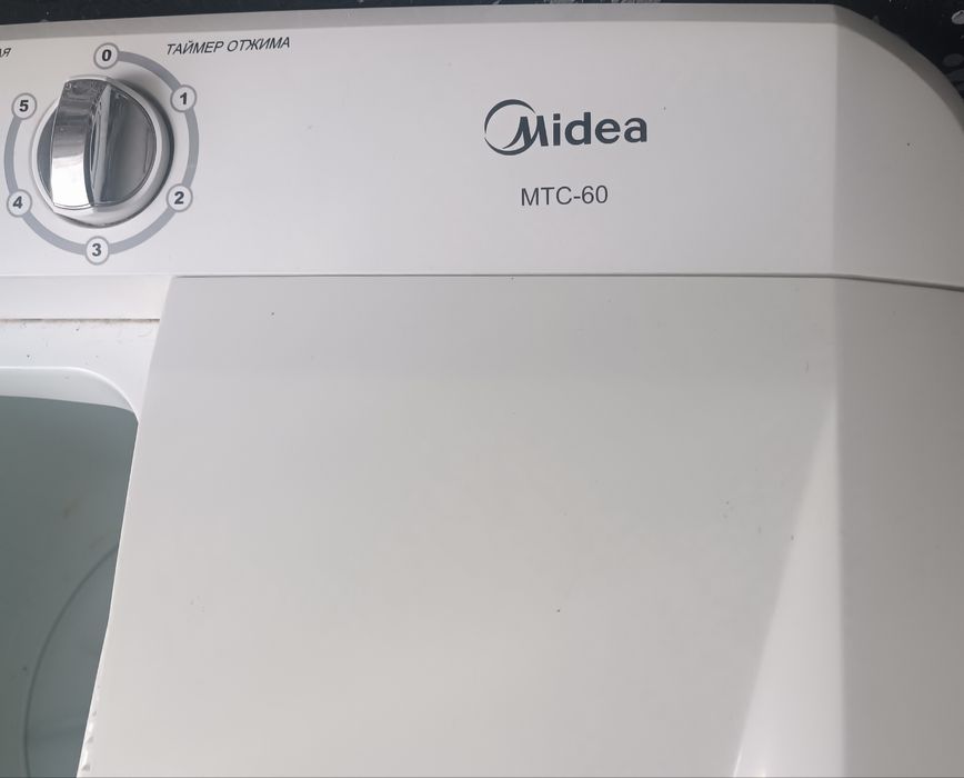Продам машинку полуавтомат Midea