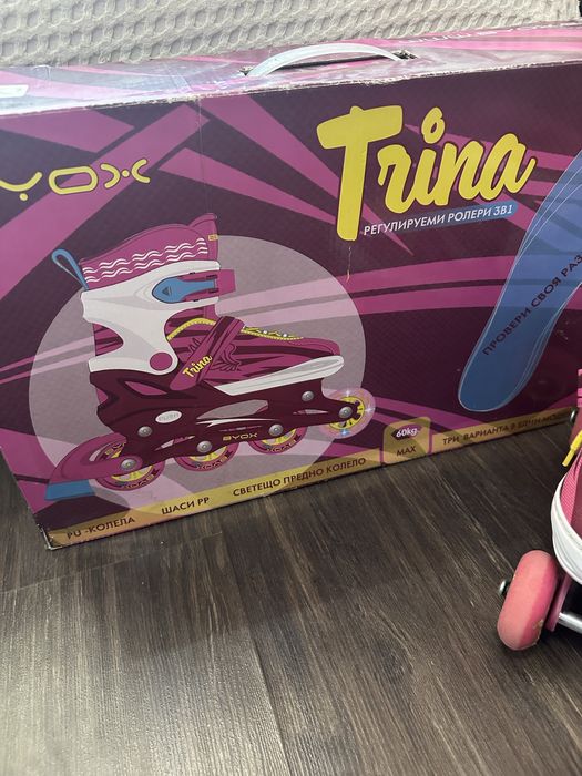 Byox Trina ролери 3в1 номер 30-33