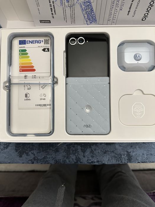 продавам  чисто нов текефон