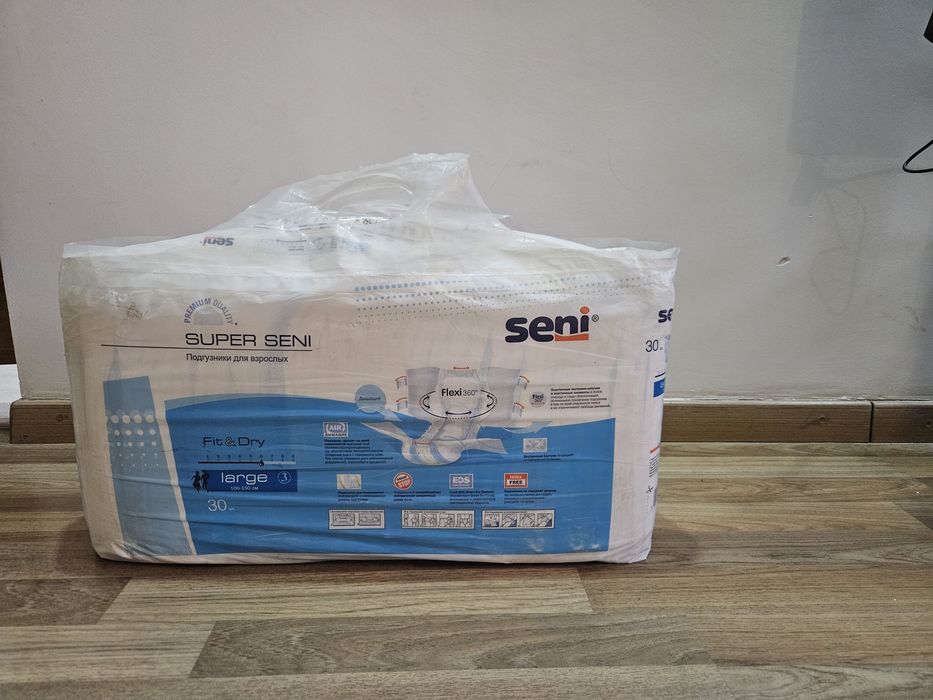 Продам памперсы для взрослых