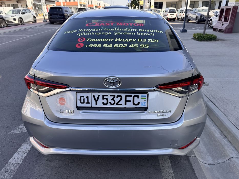 Toyota Corolla 1.2