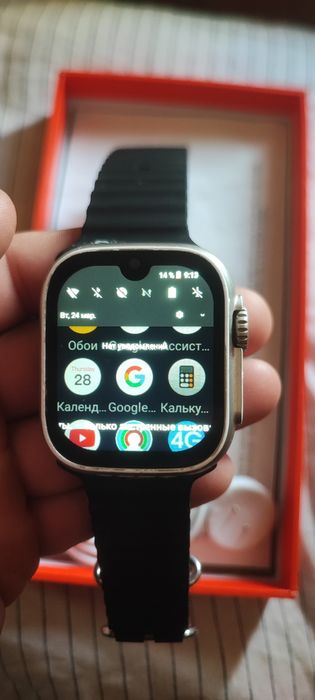 Smartwatch S9 4g ultra sotiladi