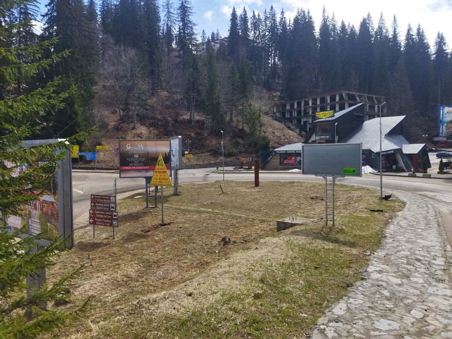 Продава се Парцел в к.к. Пампорово - 4260 кв.м за 140 €/кв.м - Снимка #8