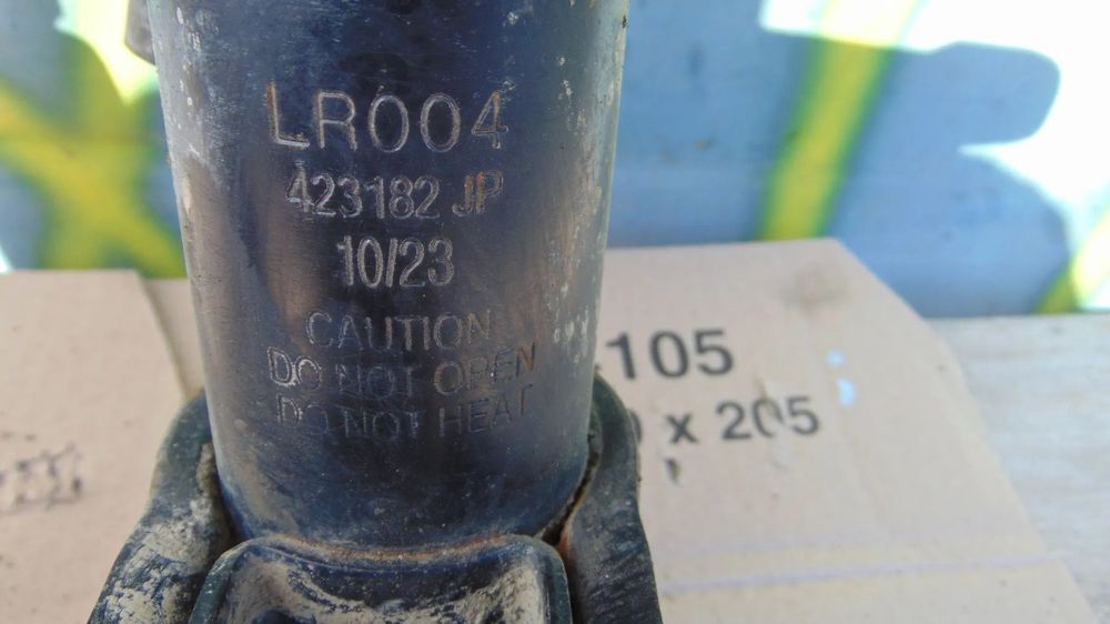 Amortizor Telescop stanga/dreapta Land Rover Freelander 1 1.8 benzina,16 valve an 1998-2006 cod 423182JP