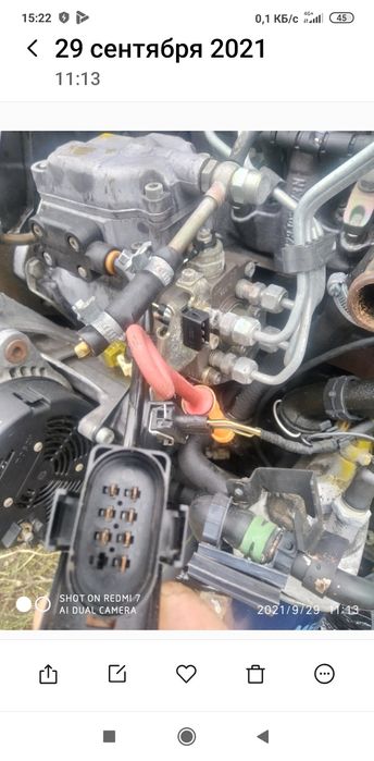 Насос електроныый