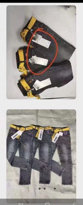 O'g'il bolalar uchun