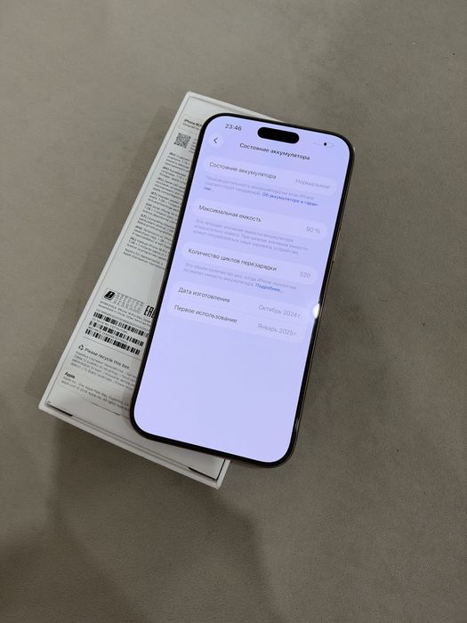 iPhone 16 pro max 256Gb айфон