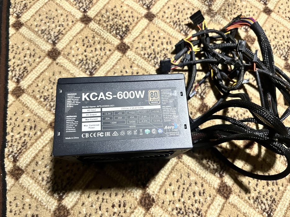 Продам блок питания KCAS-600W
