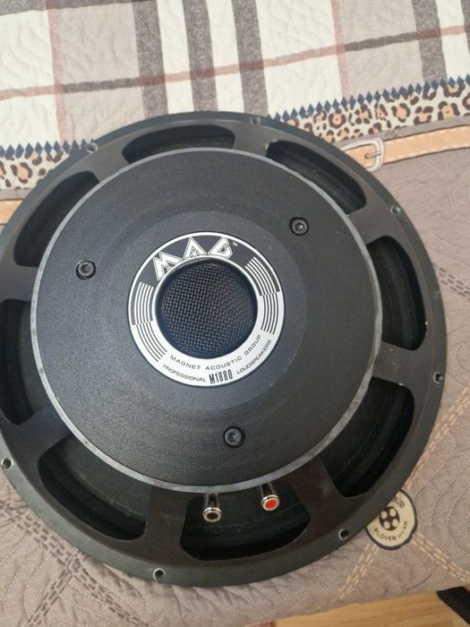 Subwoofer, basii 18 toli schimb  (dynacord)