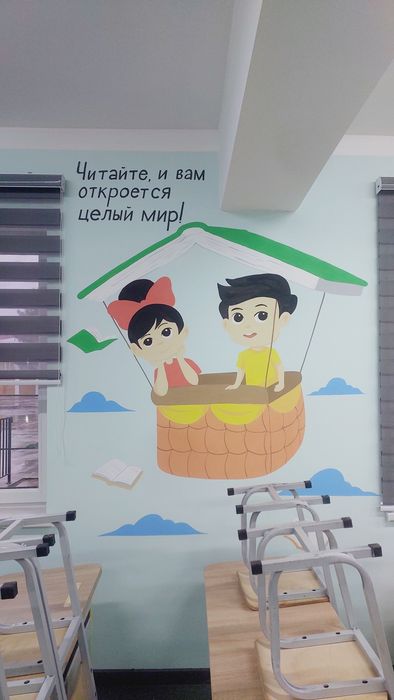 Rassom рассом художник  dekorativ rasmlar chizish