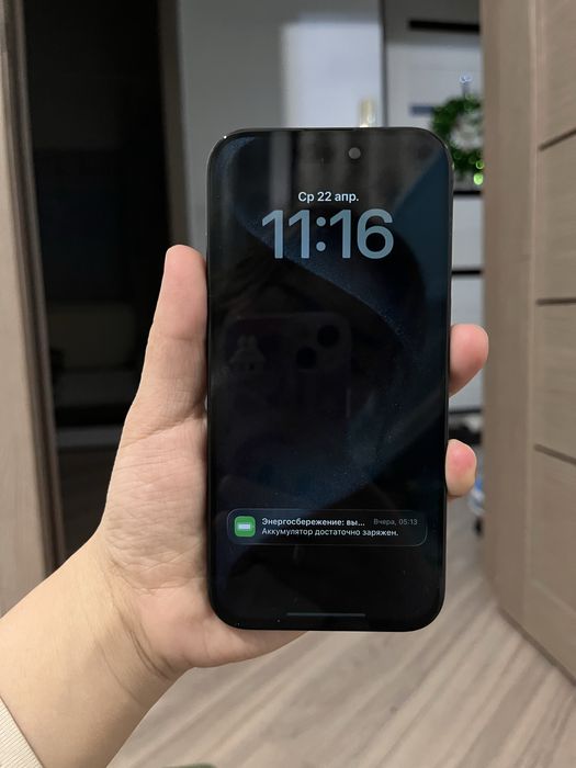 Продам айфон 15 про