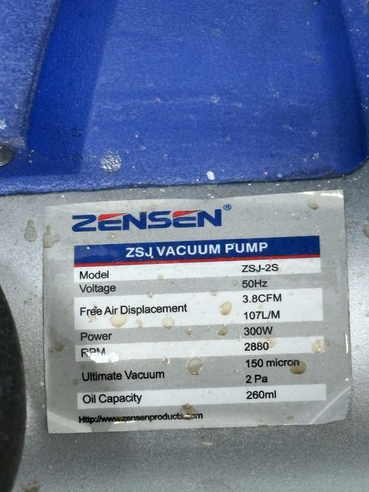 Дегазатор с вакуумным насосом