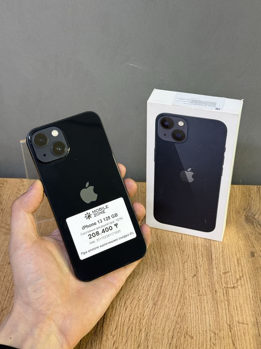 Iphone 13 128 GB 100% | Mobile Zone