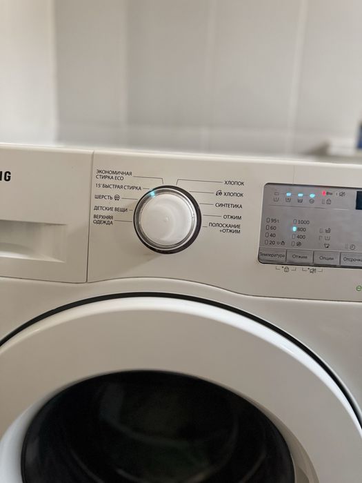 Samsung ecobuble 6 kg