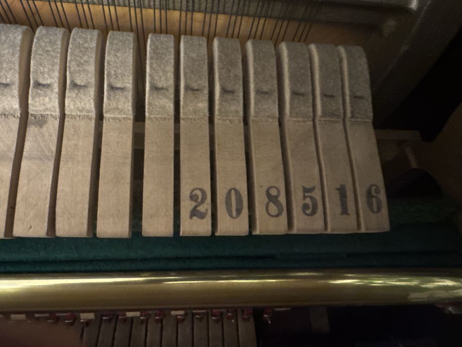 Zimmermann - немско пиано