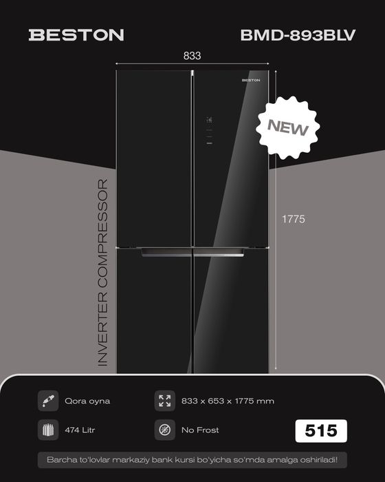 Beston refrigerator BMD-893blv