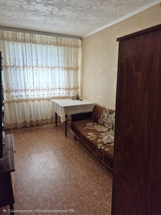 Продается квартира