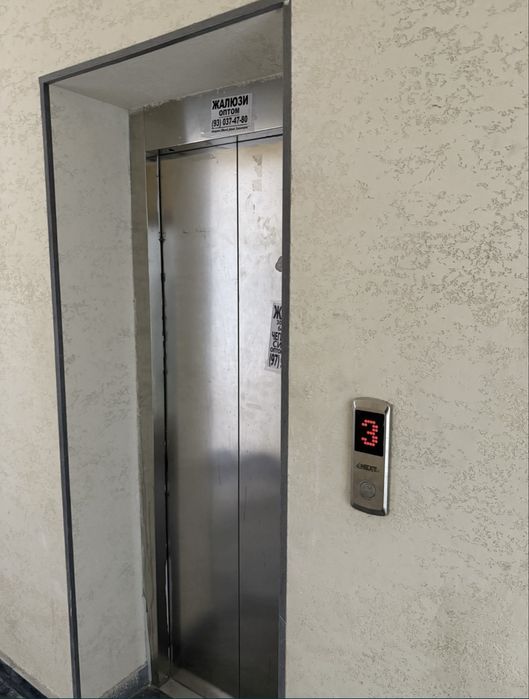 Сдаётся квартира в аренду. Самарканд Боги Шамол