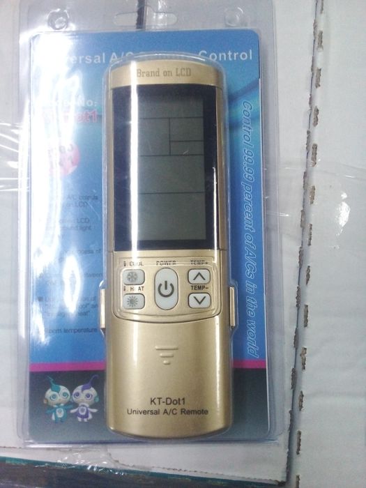 Дистанционни за климатици