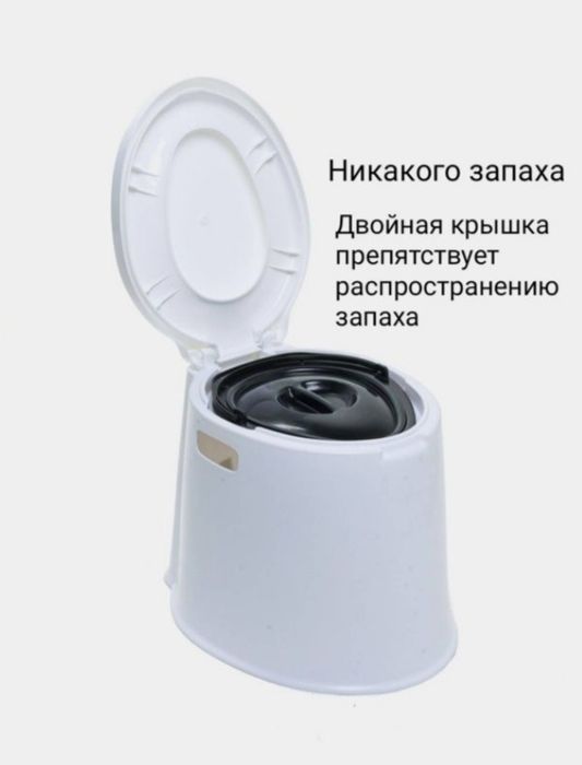 Garshok Гaршок унитаз туалет plastikoviy