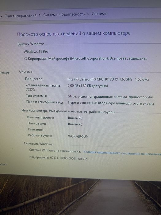 Мини компьютер Acer rl80 компактный