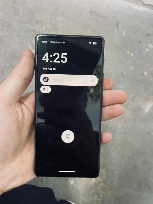 Google Pixel 6 A.