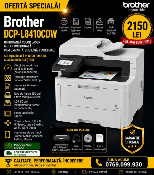 Brother DCP-L8410CDW | Sigilat | Livrare gratuita