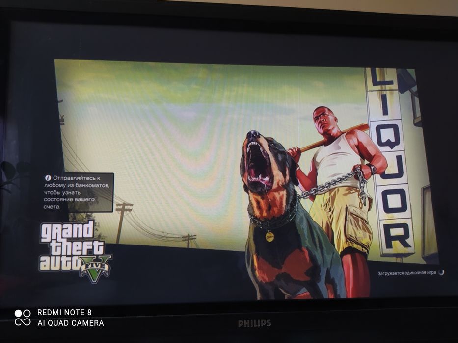 Продам телевизор