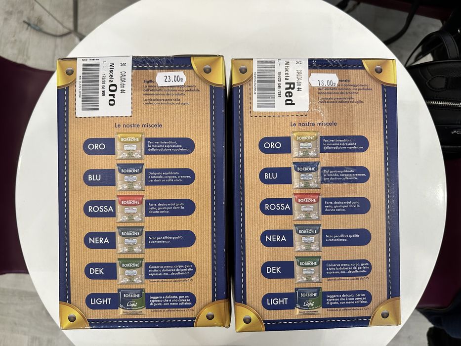 Кафе капсули Хартиени дози ./ PODS BORBONE 35лв.100бр.