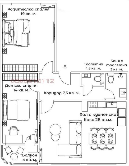 Продава се Тристаен апартамент в Варна, Лятно кино Тракия - 93 кв.м за 1423 €/кв.м - Снимка #10