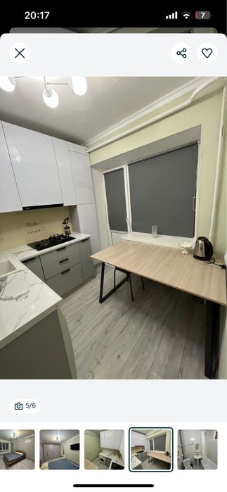 Сдается квартира на Азаттык 46